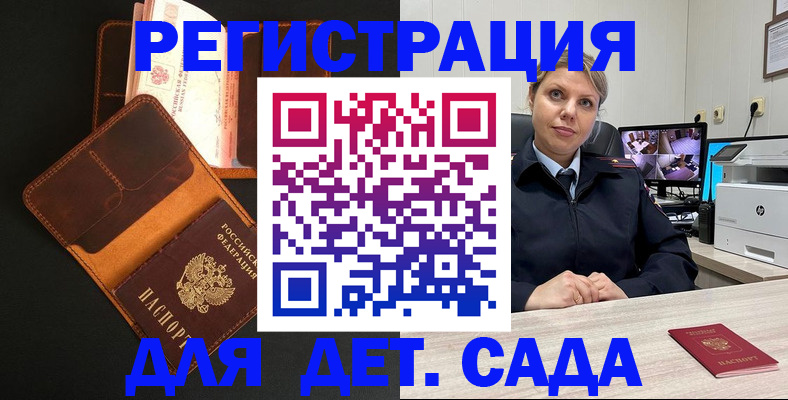 форма 3 в Алексеевке