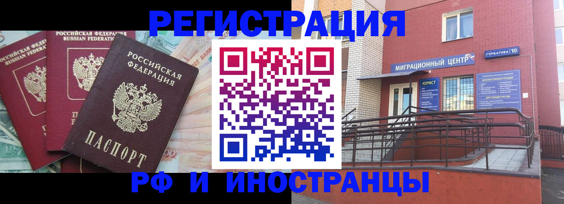форма 3 в Алексеевке